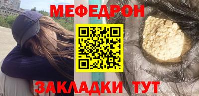 каннабис Кингисепп