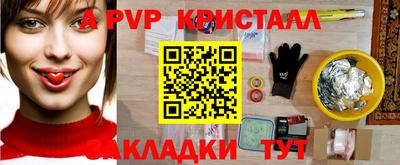 кокс Конаково