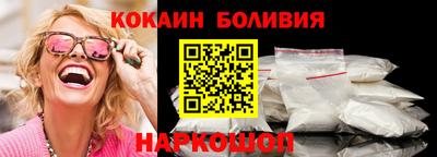 каннабис Кингисепп