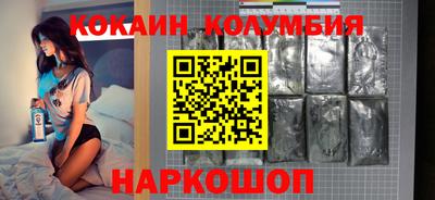 мефедрон мука Кимры