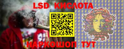 ALPHA PVP Коммунар