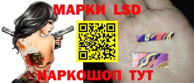 каннабис Кингисепп