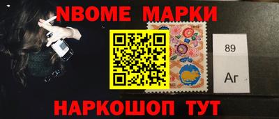 ALPHA PVP Коммунар