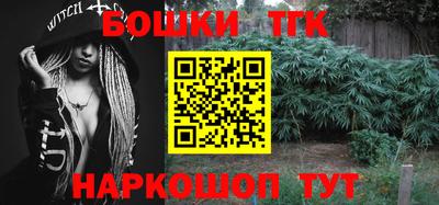 мефедрон мука Кимры