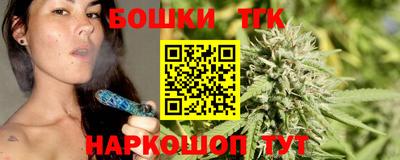 стаф Кинель