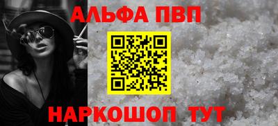 мефедрон мука Кимры
