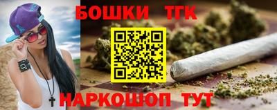 мефедрон мука Кимры