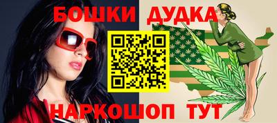 мефедрон мука Кимры