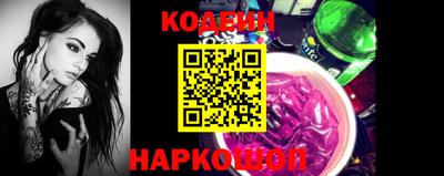 мефедрон мука Кимры