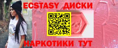 мефедрон мука Кимры