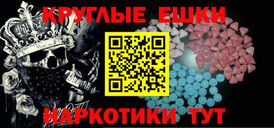 мефедрон мука Кимры