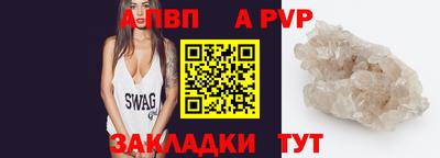 каннабис Кингисепп