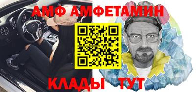 мефедрон мука Кимры