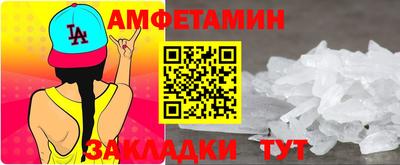 каннабис Кингисепп