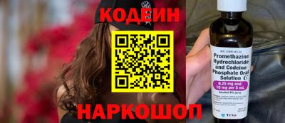 ALPHA PVP Коммунар