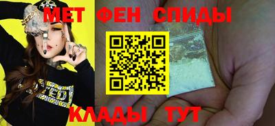 каннабис Кингисепп