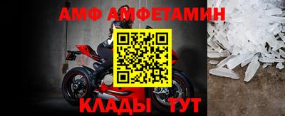 каннабис Кингисепп