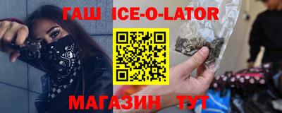стаф Кинель