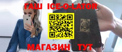 мефедрон мука Кимры