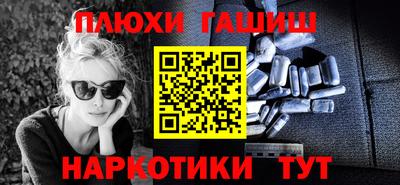 мефедрон мука Кимры