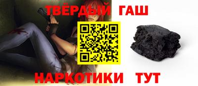 мефедрон мука Кимры