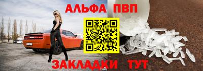 каннабис Кингисепп