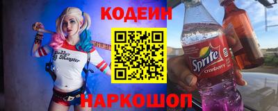 мефедрон мука Кимры